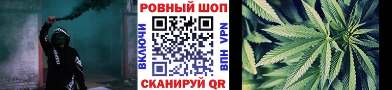 Где купить наркотики Северо-Курильск КОКАИН  Alpha-PVP  Мефедрон  Гашиш  МЕТАДОН  Бошки Шишки 