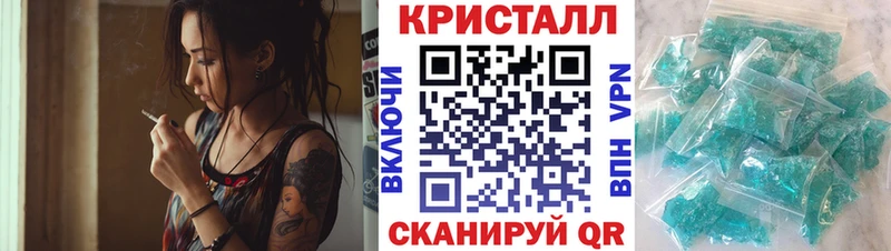 АМФЕТАМИН 97%  Северо-Курильск 