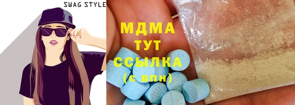 гашиш Баксан