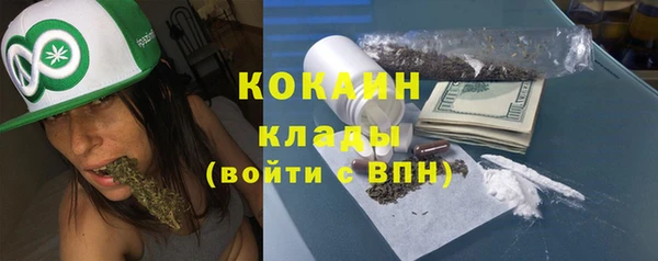 гашиш Балахна