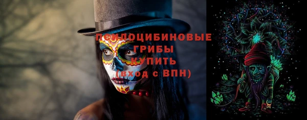 гашиш Балахна