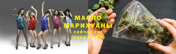 гашиш Балахна