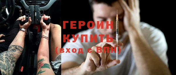 гашиш Баксан