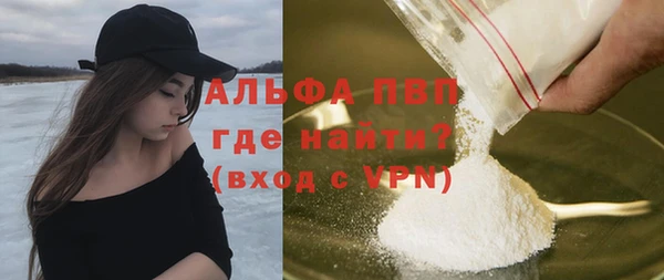 гашиш Балахна