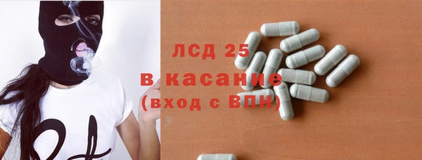 гашиш Балахна