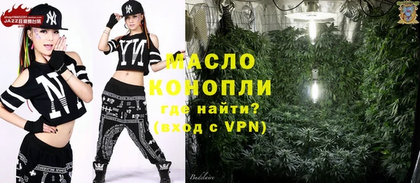 гашиш Балахна