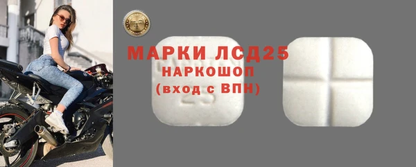 гашиш Баксан