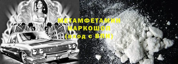 гашиш Баксан