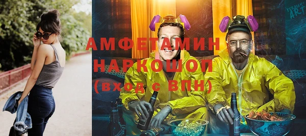 гашиш Баксан