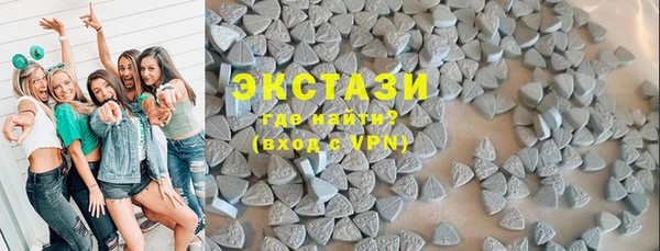 мефедрон VHQ Балабаново