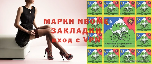 гашиш Баксан