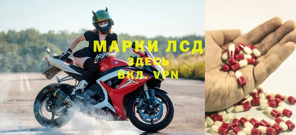 гашиш Балахна