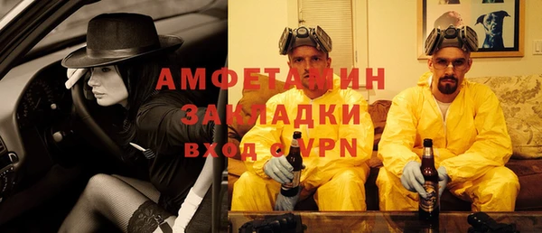 гашиш Балахна
