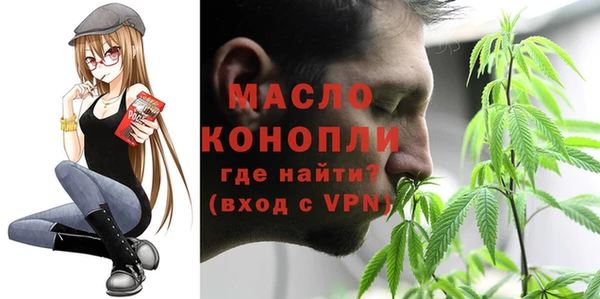 гашиш Балахна