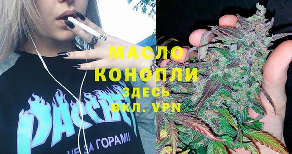гашиш Балахна