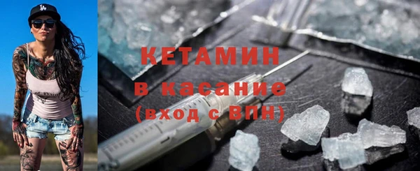 гашиш Баксан