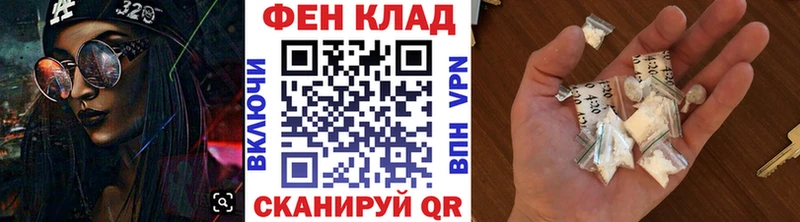 МЕТАМФЕТАМИН мет  сколько стоит  Северо-Курильск 